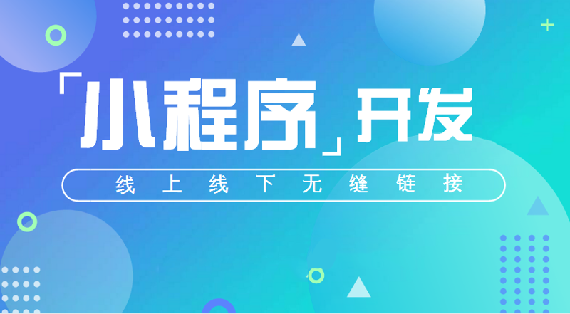 如何选择合适的IT服务：一份详尽选购指南