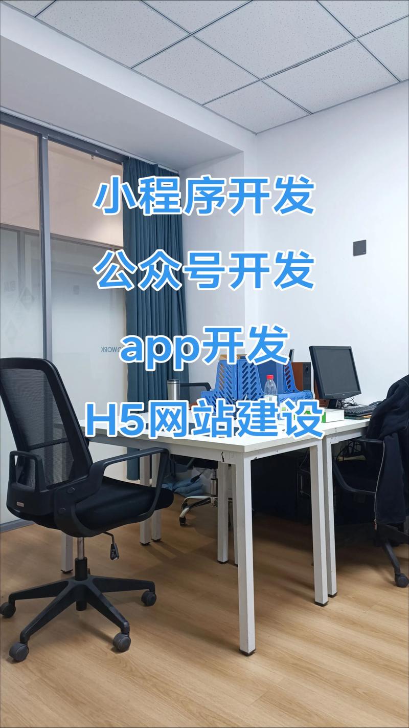 南京软件开发行业:技术与创新的双轮驱动