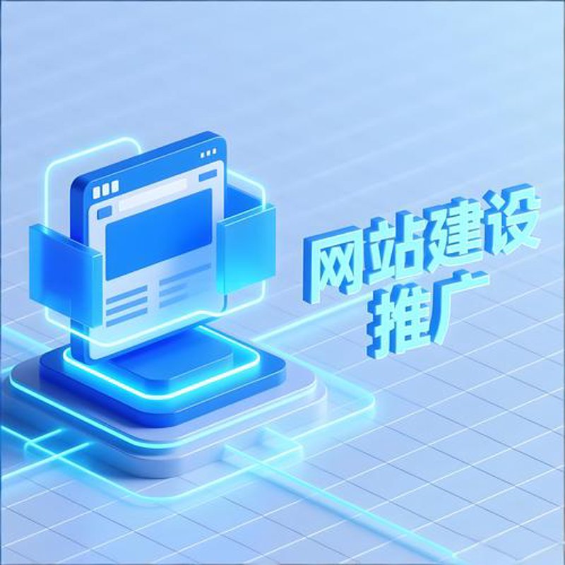 南京软件开发行业：创新与机遇并存